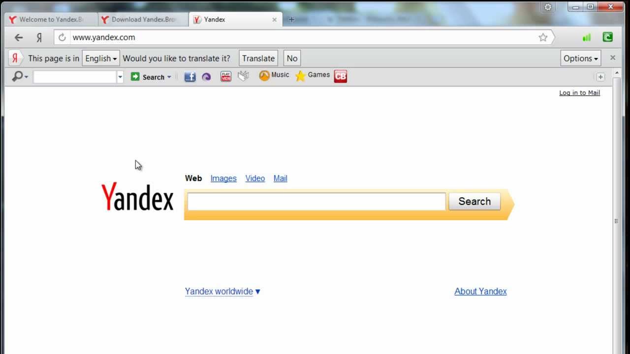 Yandex browser english version download